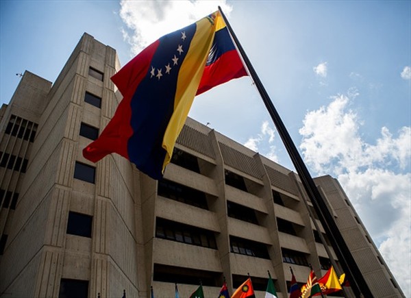 Venezuela promete nuevas formas de castigo por violencia machista » Ñanduti