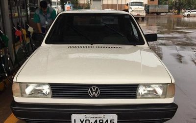 Roban vehículo en el Km 10 de Ciudad del Este