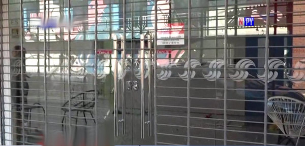 Roban casa de créditos en Asunción | Noticias Paraguay
