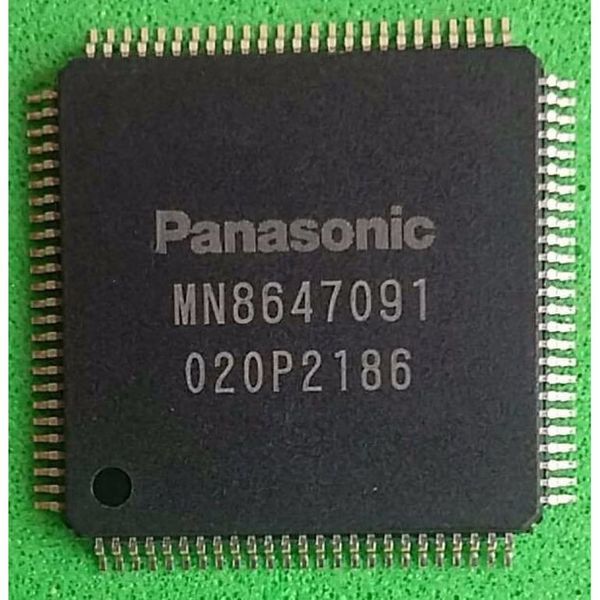 Panasonic abandonará los chips tras 67 años con venta de filial a Taiwán  - Tecnología - ABC Color