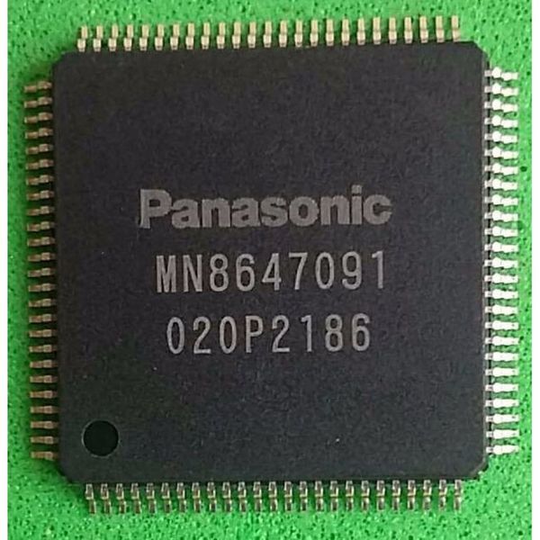 Panasonic abandonará los chips tras 67 años con venta de filial a Taiwán - Tecnología - ABC Color