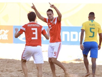 Rusia deja fuera al último campeón