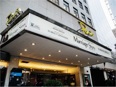 Netflix salva un antiguo cine de Nueva York para lanzar sus películas