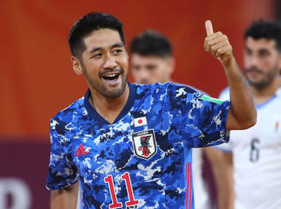 Compacto: Japón 3-2 Uruguay