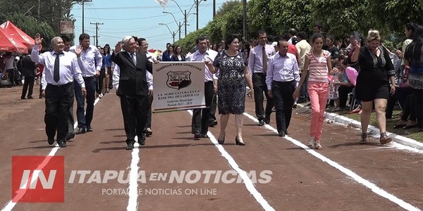 EDELIRA FESTEJARÁ MAÑANA SUS 37 AÑOS DE ELEVACIÓN DISTRITAL