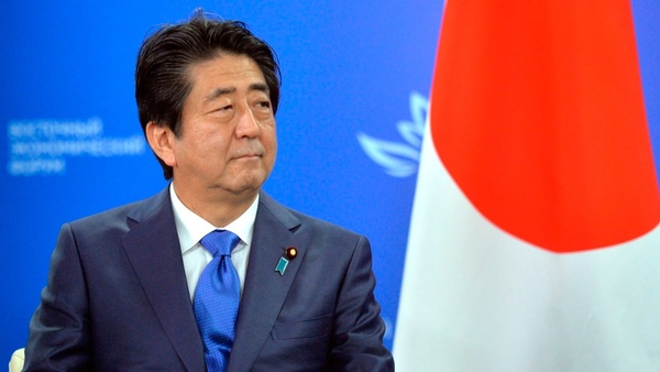 Corea del Norte llama «estúpido» al primer ministro japonés | .::Agencia IP::.
