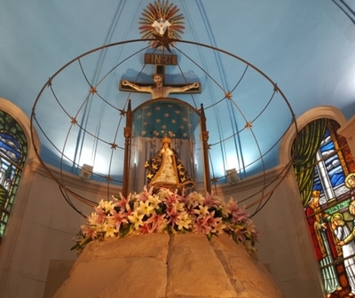 Las actividades en honor a la Virgen de Caacupé