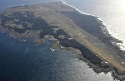 ¿Por qué Japón compró una isla por 146 millones de dólares? - SNT