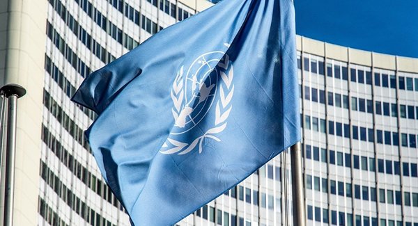 Turquía enviará a la ONU el texto del memorando con Libia sobre áreas marítimas | .::Agencia IP::.