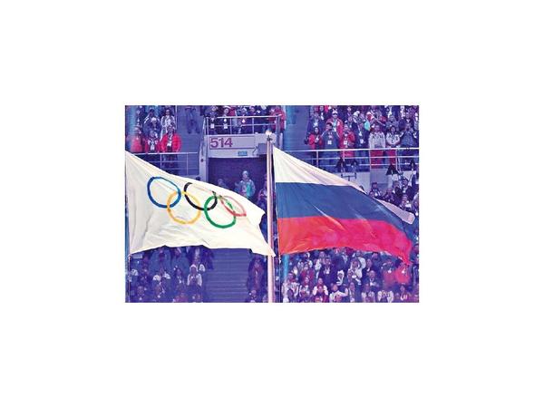 La AMA sanciona a Rusia por cuatro años