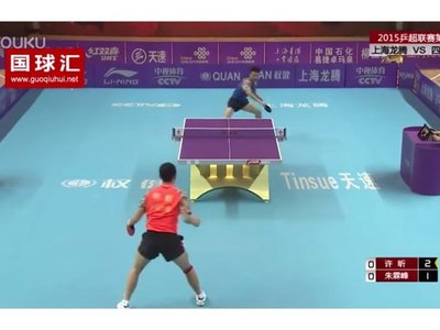 Asombroso: El mejor punto en la historia del ping pong