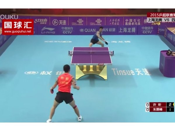 Asombroso: El mejor punto en la historia del ping pong