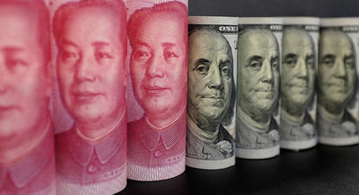 China y EEUU acuerdan el texto de la primera parte del tratado comercial | .::Agencia IP::.