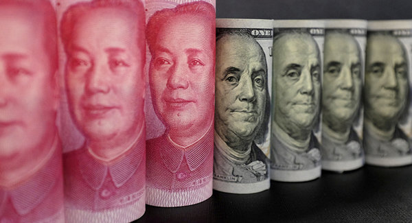 China y EEUU acuerdan el texto de la primera parte del tratado comercial | .::Agencia IP::.
