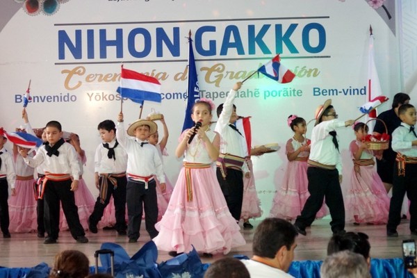 Realizaron ceremonia de egreso de alumnos del “Nihon Gakko” - ADN Paraguayo