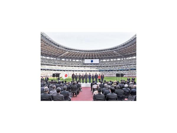 Tokio inauguró su estadio