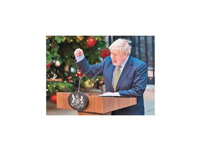 Acuerdo del brexit vuelve al Parlamento británico este viernes