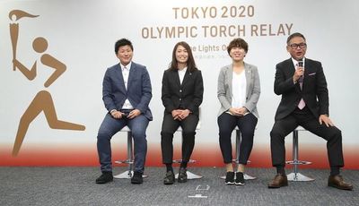 La antorcha olímpica iniciará en Fukushima - Edición Impresa - ABC Color