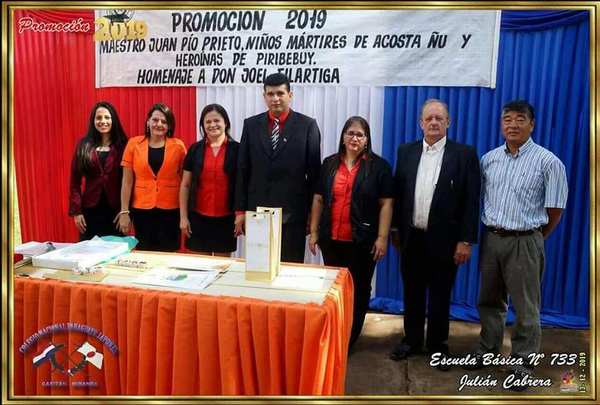 JORNADA DE EGRESOS ACADÉMICOS EN CAPITÁN MIRANDA