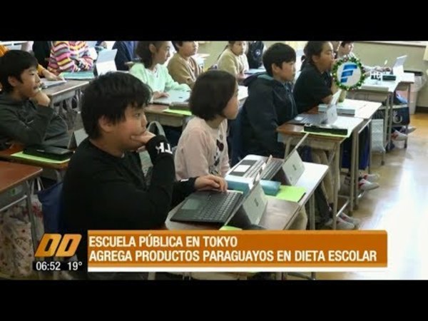 Una computadora, elemento indispensable para un estudiante en Tokyo