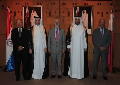 Fiesta nacional del Estado de Qatar