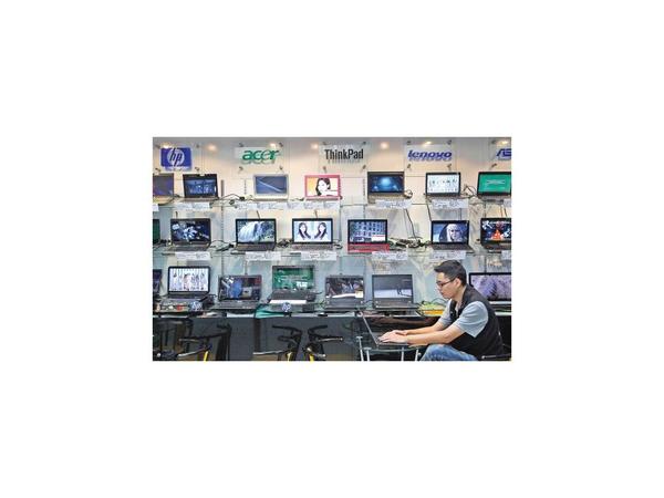 Un mundo hiperconectado graciasa la tecnología esconde amenazas