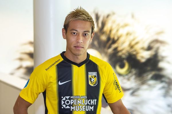 Honda abandona el Vitesse - Fútbol - ABC Color