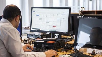Interior dio US$ 4,1 millones para software