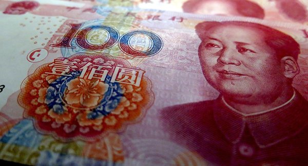 China se prepara para lanzar la primera criptodivisa soberana del mundo | .::Agencia IP::.