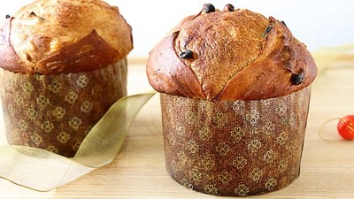 PERSONAS CON DIABETES PUEDEN DISFRUTAR DE UN PAN DULCE ESPECIAL