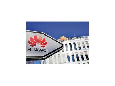Gobierno chino dio 75.000 millones a Huawei para liderar