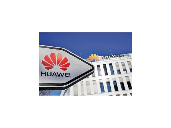 Gobierno chino dio 75.000 millones a Huawei para liderar