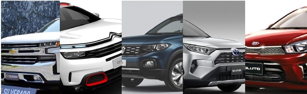 Lanzamientos ideales para amantes del motor