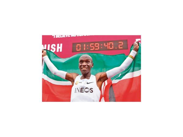 Kipchoge y Biles son los destacados del 2019