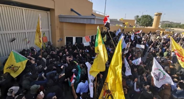 HOY / Paraguay condena ataque a embajada de EE.UU. en Irak y hace "llamado a la paz"
