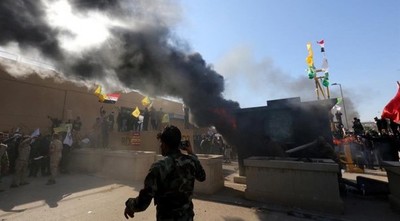 La Embajada de EE. UU. en Bagdad suspende sus actividad hasta nuevo aviso » Ñanduti