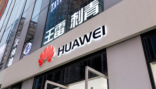 La CIA acusa a Huawei de tener detrás al espionaje chino