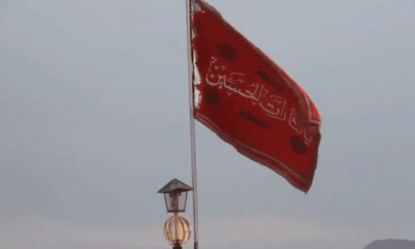 Irán iza bandera que representa aproximación de una guerra