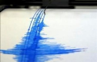Advierten vulnerabilidad sísmica de miles de viviendas en P.Rico tras temblor » Ñanduti