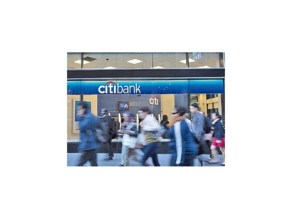 Citigroup planea contratar unos 2.500 programadores