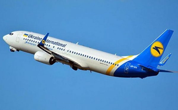 Accidente aéreo deja más de 170 muertos