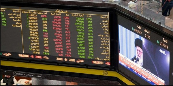 Ataque iraní: el petróleo pega otro salto y las acciones caen - ADN Paraguayo