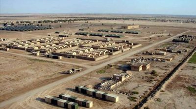 Ataque de Irán a base aérea de EE.UU. resultó ser "para la foto"