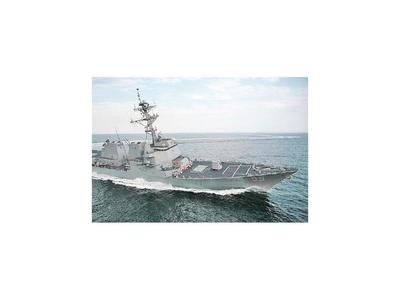 Pentágono denuncia maniobra “agresiva” de Armada rusa