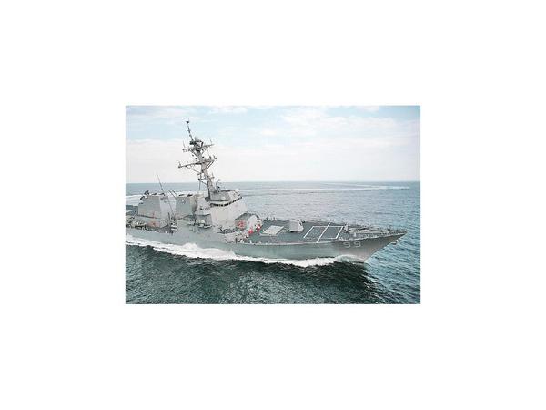 Pentágono denuncia maniobra “agresiva” de Armada rusa