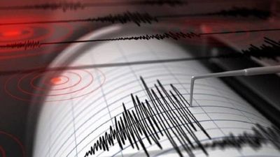 Un sismo de magnitud 5,9 sacude Puerto Rico tras horas de réplicas » Ñanduti