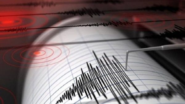 Un sismo de magnitud 5,9 sacude Puerto Rico tras horas de réplicas » Ñanduti