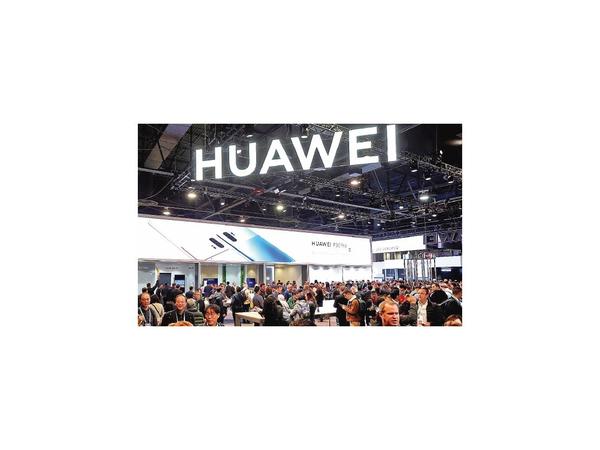 Huawei no afectará los lazos entre EEUU y Reino Unido