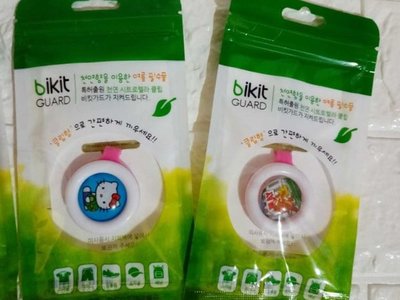 De todo se vende para chulearle al dengue