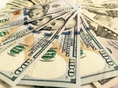 Argentina anuncia suba de 66 dólares para funcionarios que ganen hasta 1.000 dólares » Ñanduti